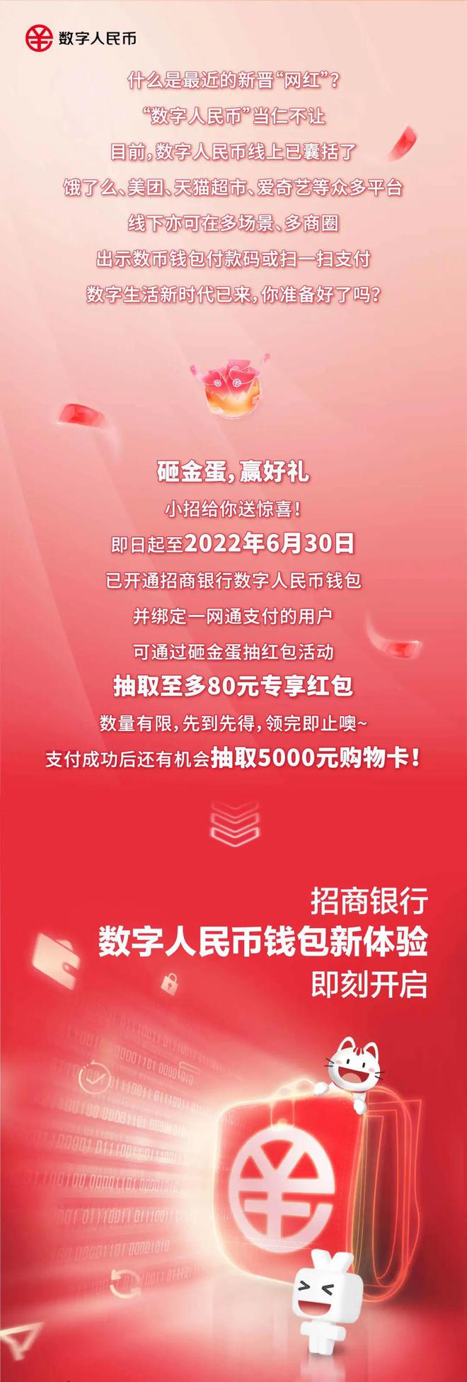 tokenpocket买币-tokenpocket如何买币