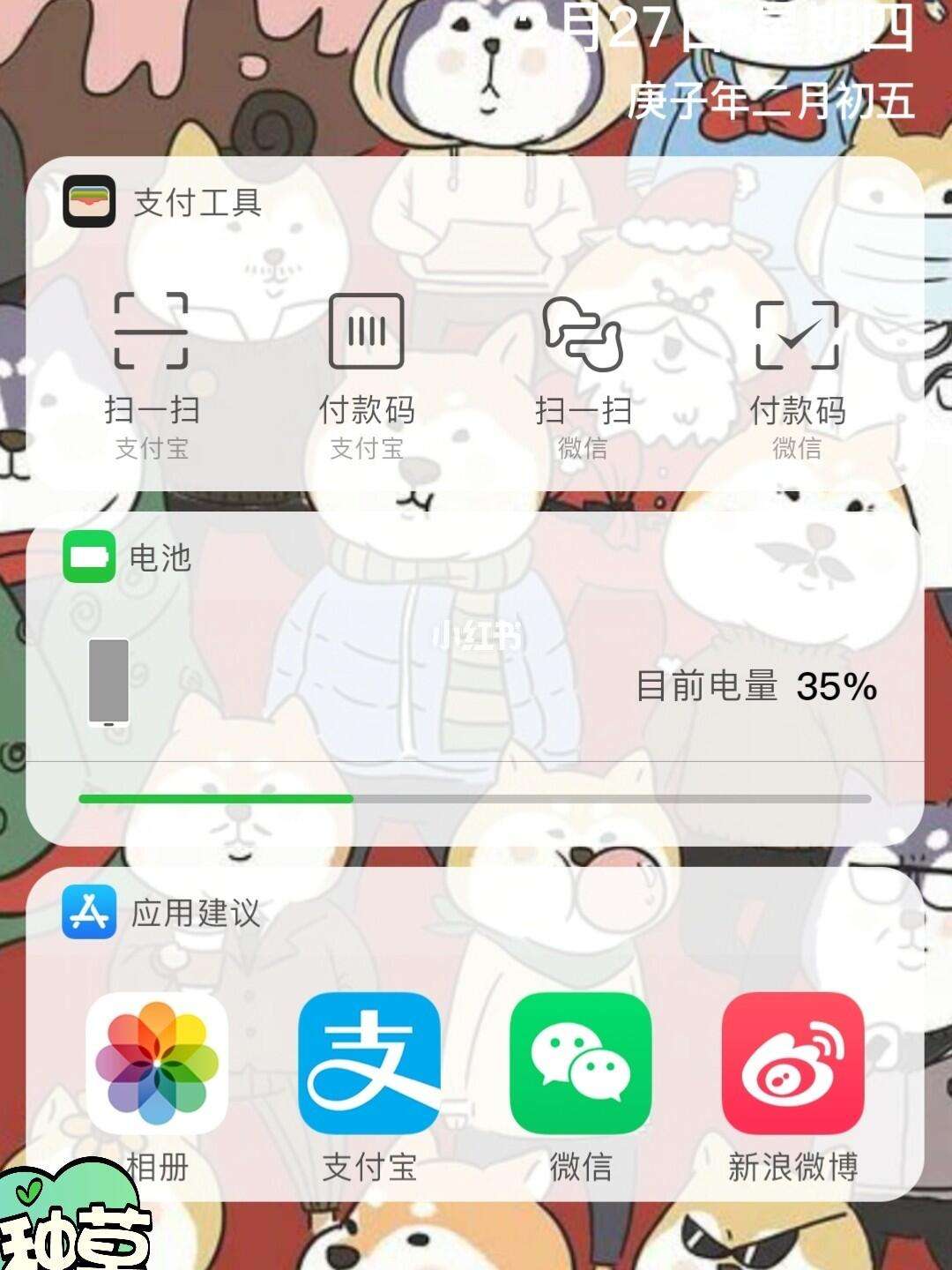 华为手机怎么安装小狐狸钱包应用的简单介绍