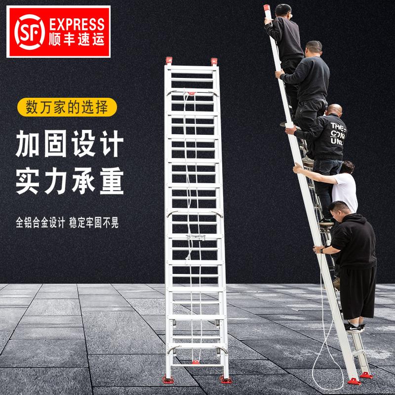 梯子种类大全-梯子种类大全图片