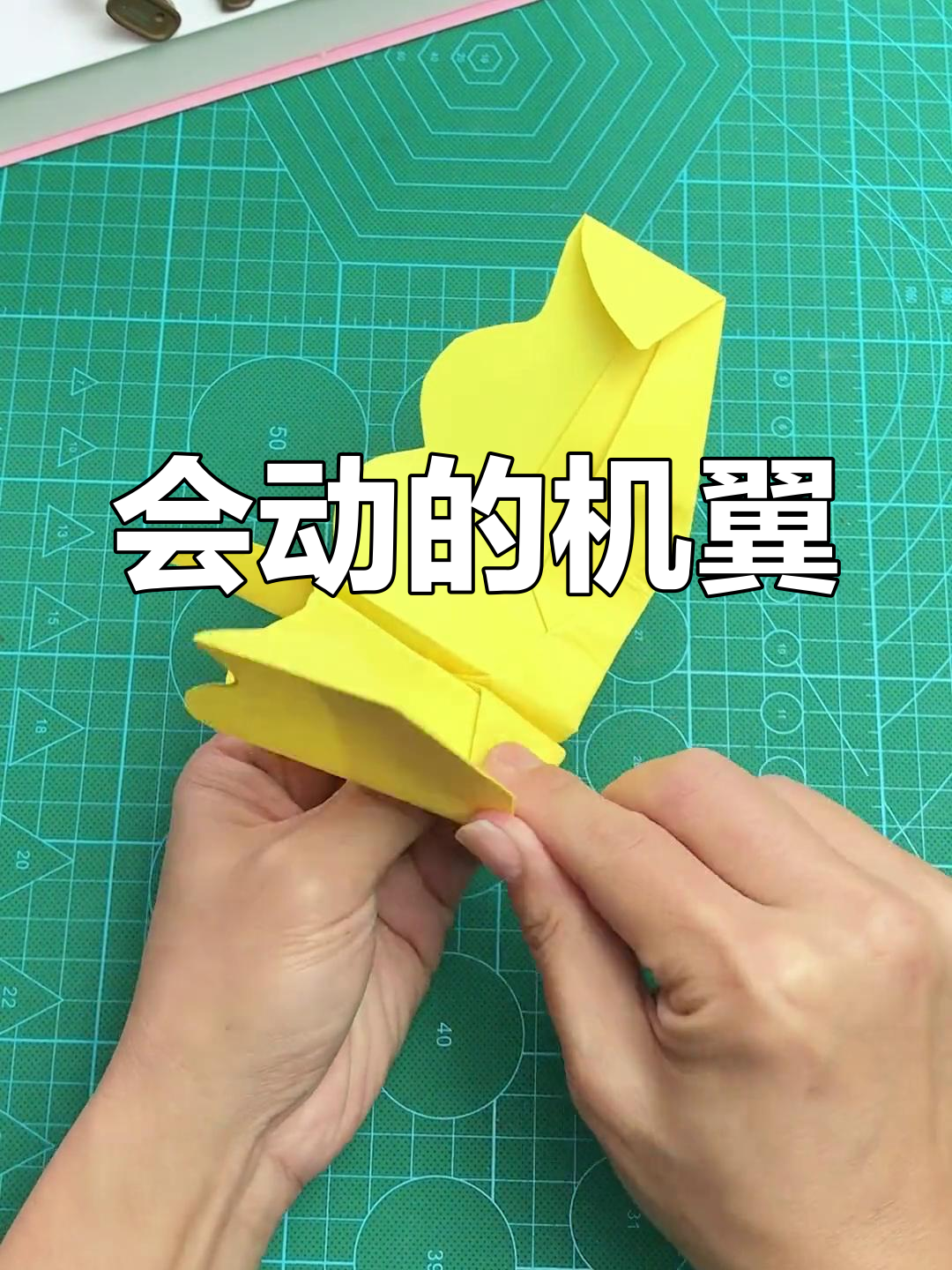 纸飞机为什么会飞回来-纸飞机飞行时为什么会翻滚