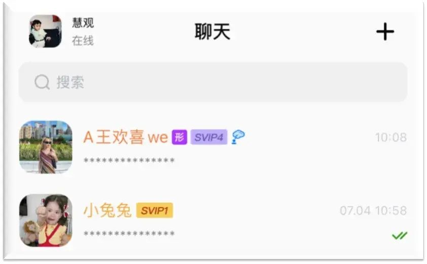 蝙蝠app骗局揭秘-蝙蝠app骗局揭秘是真的吗