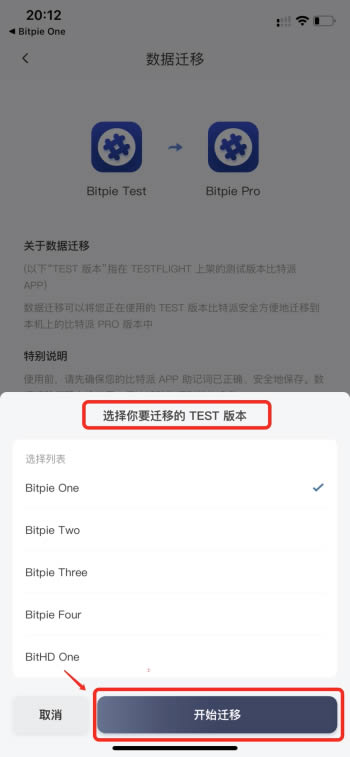 比特派官方网址-比特派官方网址大全