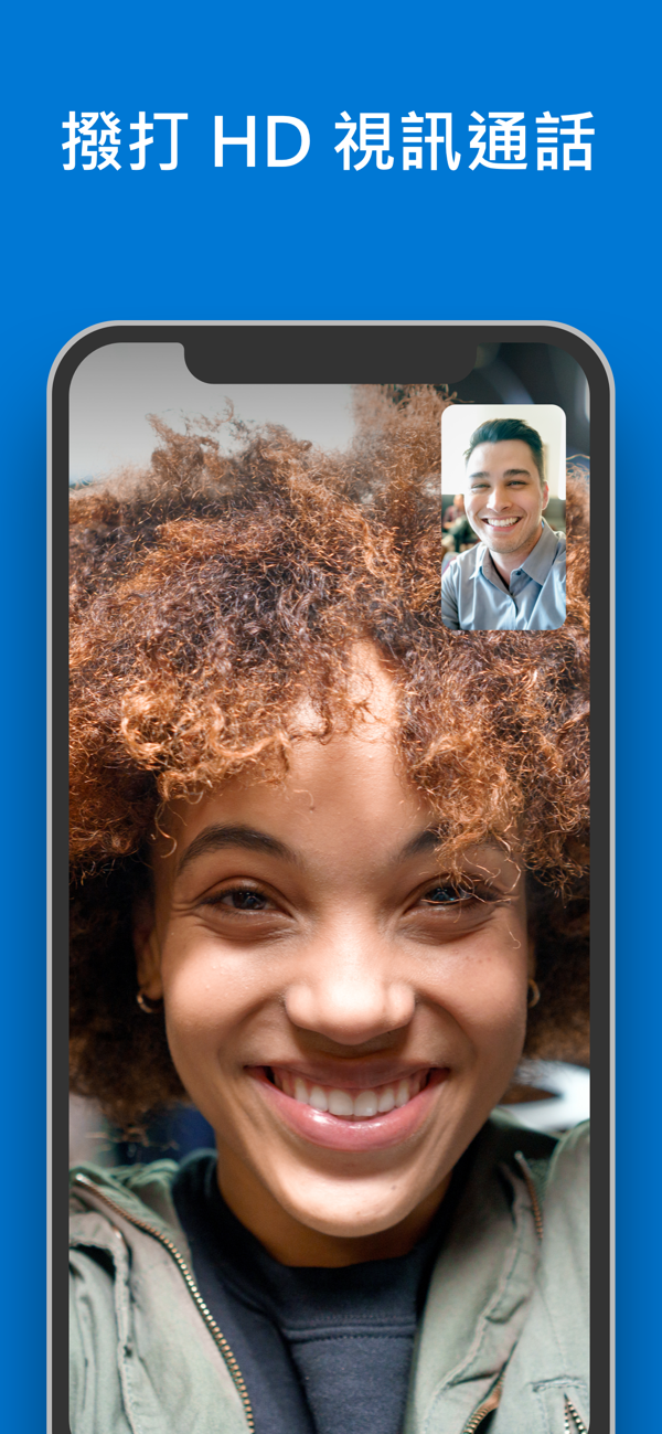 skype苹果版下载免费-skype下载iphone