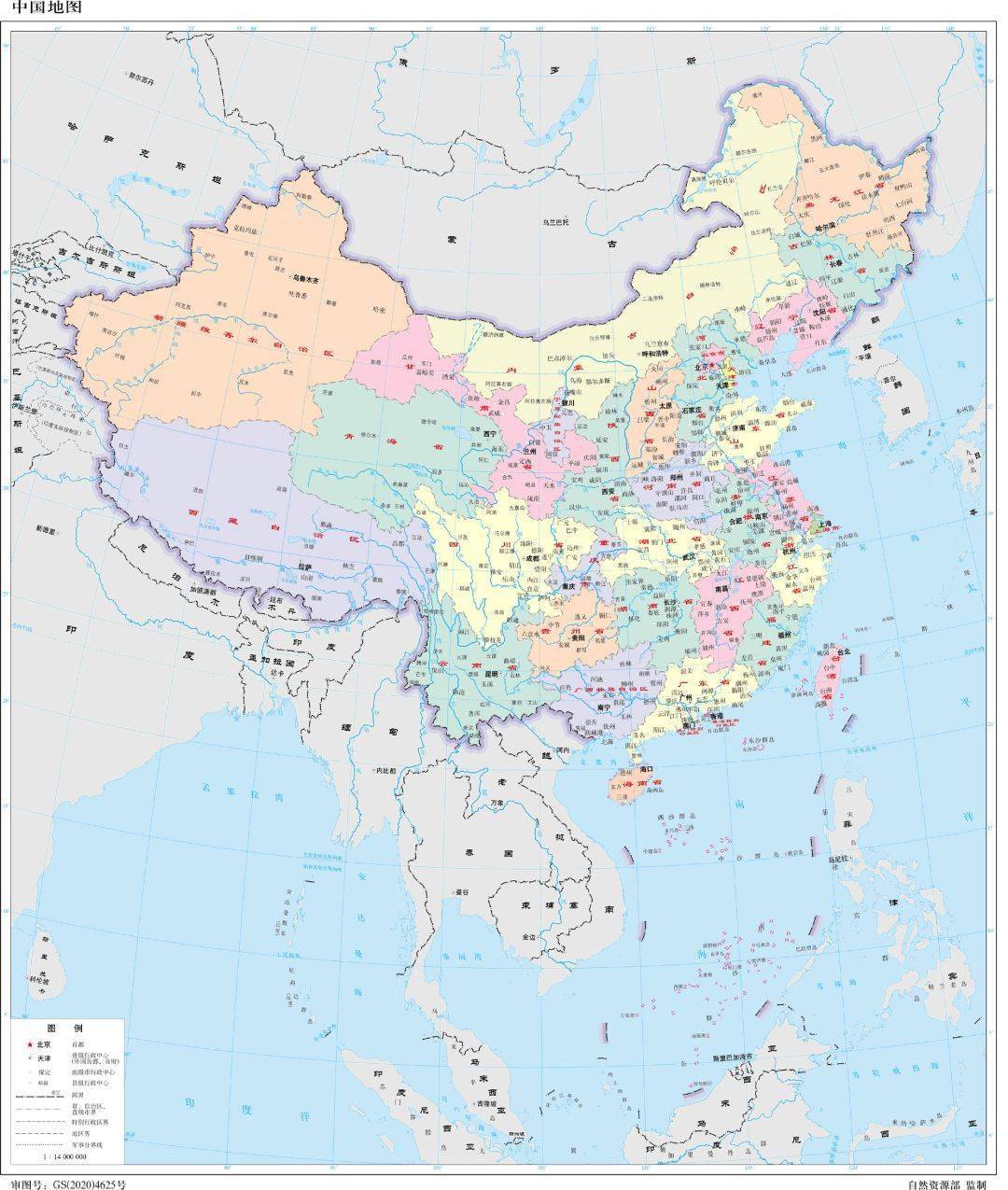 地图-地图中国