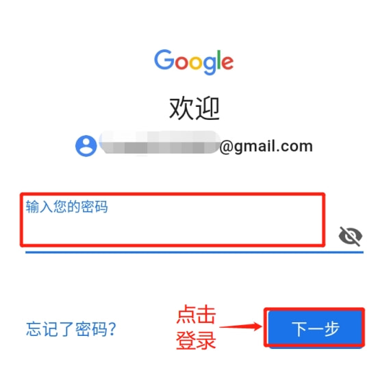 下载telegeramx-下载万能wifi钥匙自动连接