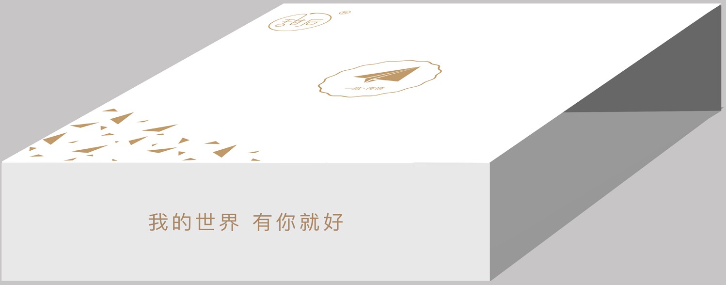 纸飞机查户籍-纸飞机查户籍链接