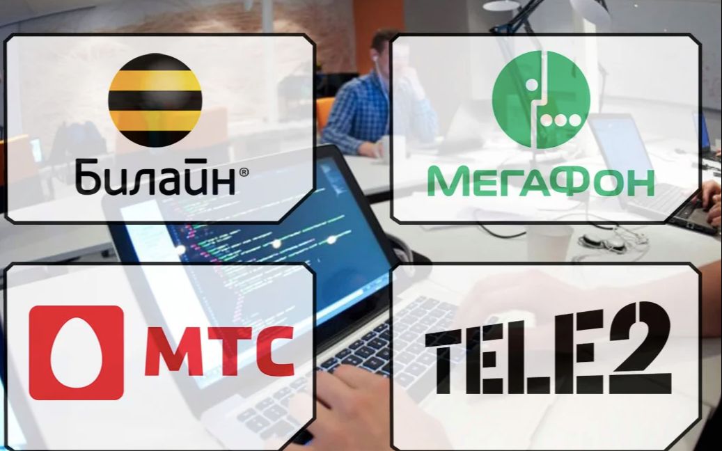 tele2下载-teleram下载