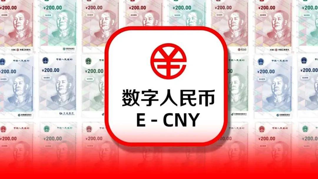 数字货币今日行情-数字货币今日行情网站