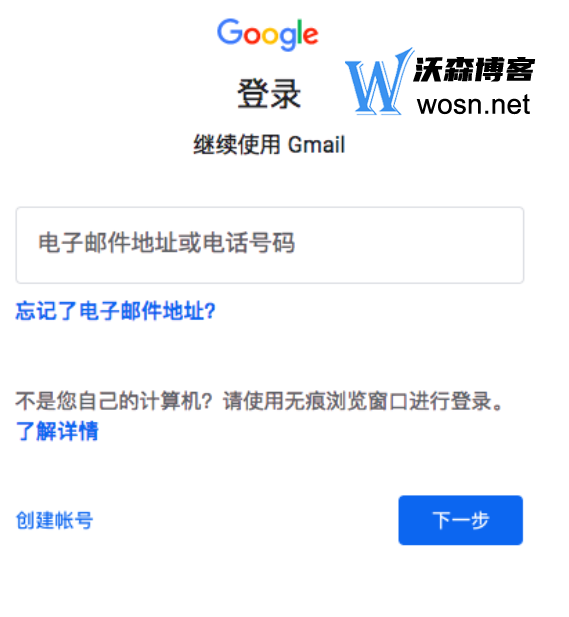 谷歌浏览器网页入口网址-谷歌chrome浏览器网址