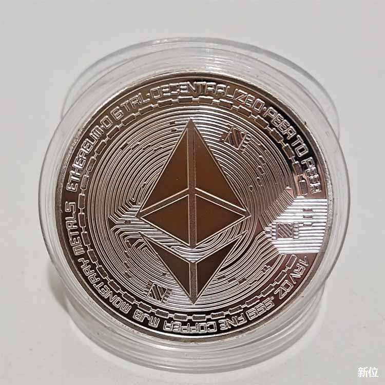 以太坊发行量多少枚-以太坊全部发行量多少枚