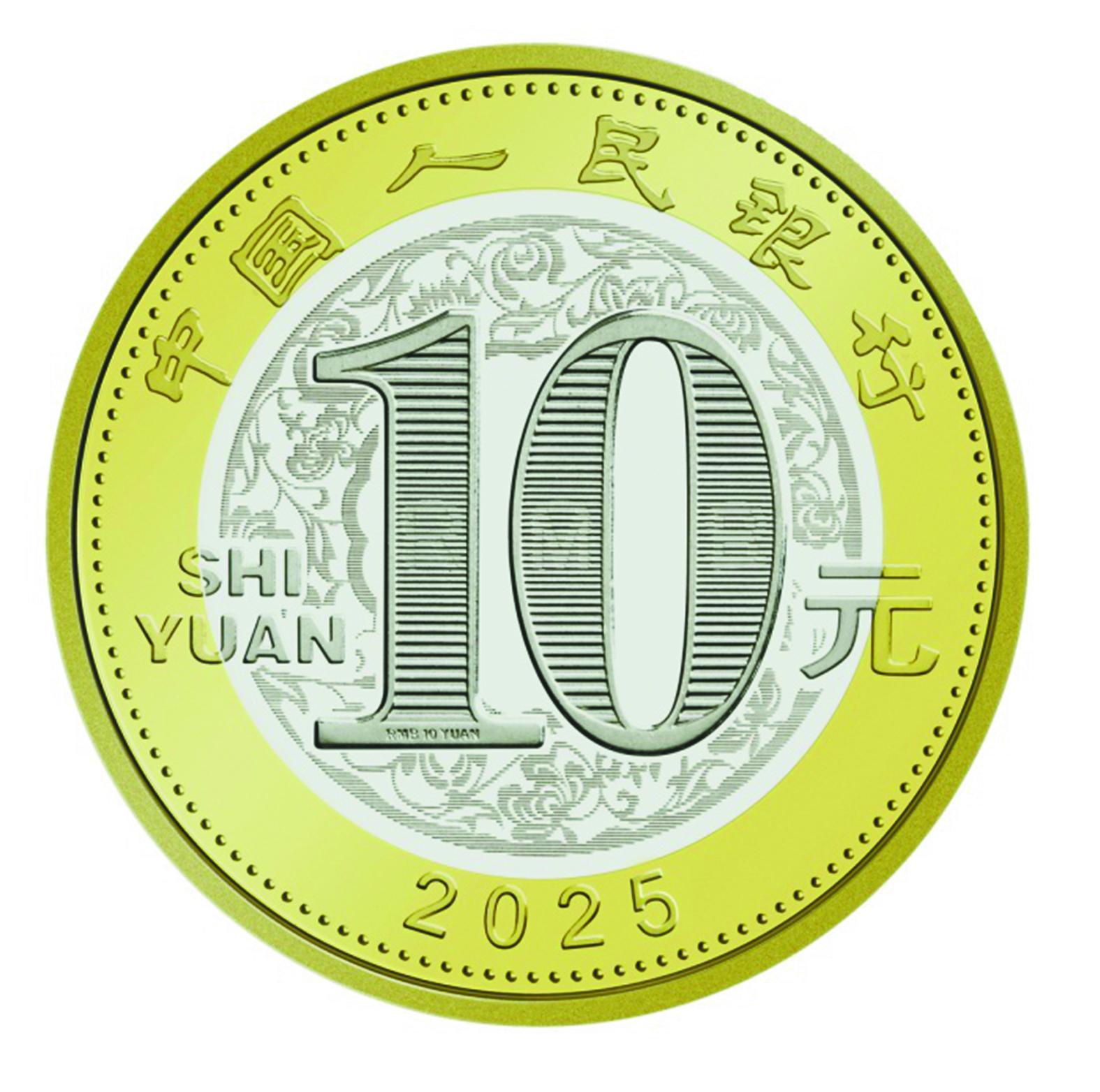 2025最火虚拟币-2020年虚拟币排行