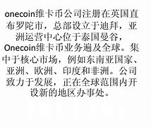 维卡币终于成功了-维卡币2025即将上市
