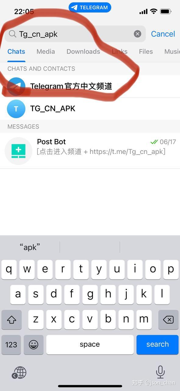 telegram电脑版下载-telegram网页版登录入口