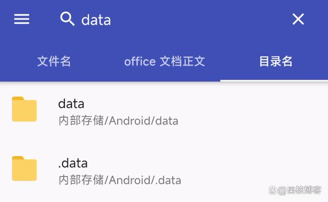黑盒子app下载-黑盒子app下载安卓
