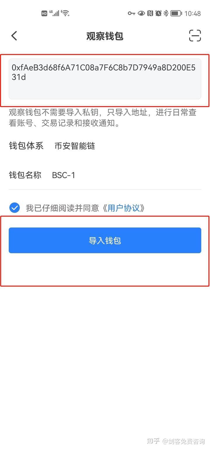 k豆钱包下载官网-okcoin交易平台app下载