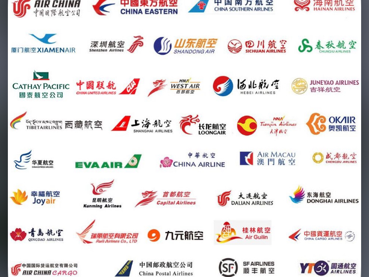 国内纸飞机能开户吗-telegeram国内判几年