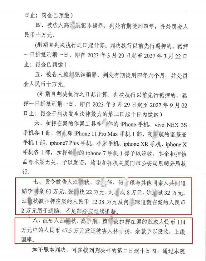 交易虚拟币违法吗怎么处理-交易虚拟币违法吗怎么处理的