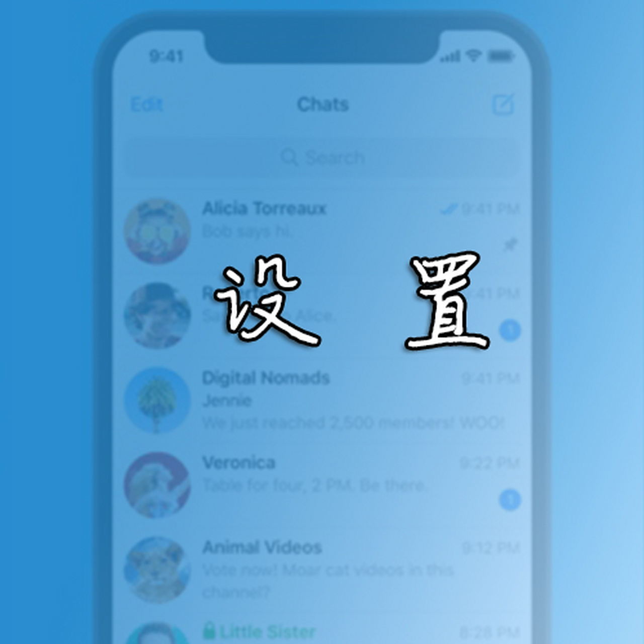 纸飞机开户软件怎么用-纸飞机软件怎么注册账号