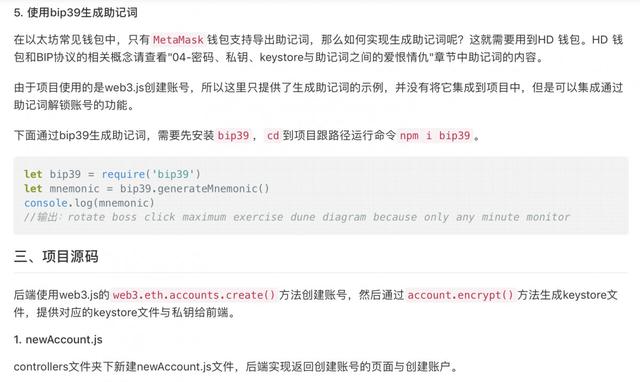 以太坊钱包怎么提现-以太坊钱包怎么提现到支付宝