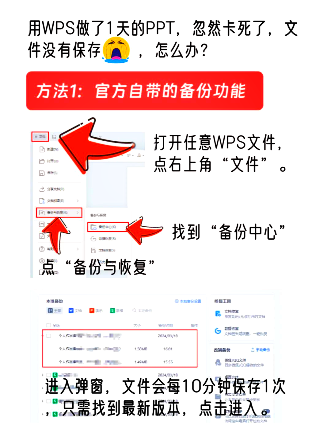 telegram总是卡住怎么办的简单介绍