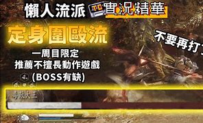 Tg黑盒1.1版本-telegeram网页入口
