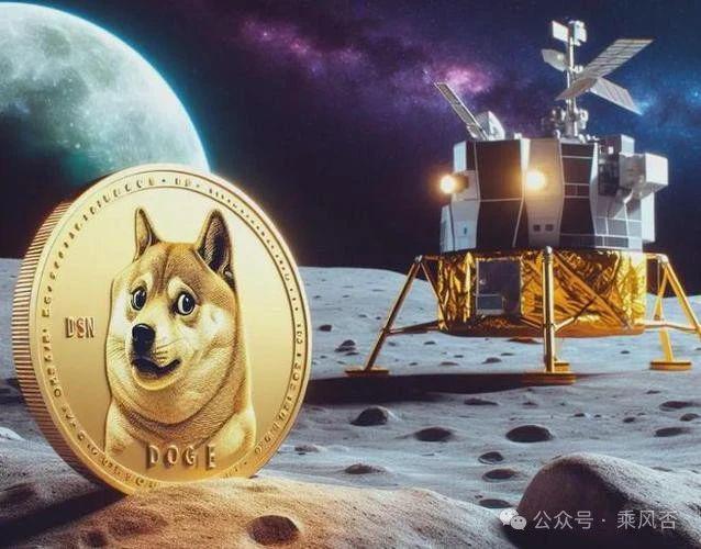 狗狗币多少钱一个-2024年狗狗币多少钱一个