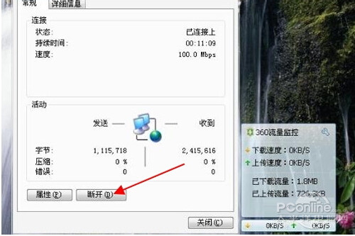 谷歌下载了为什么打不开网页-谷歌下载了为什么打不开网页呢
