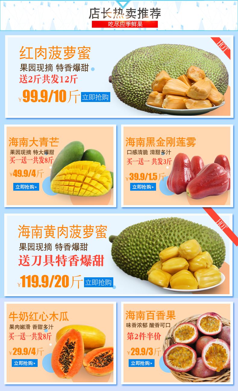 淘宝1元买苹果-在淘宝一元钱买到苹果手机是真的吗?