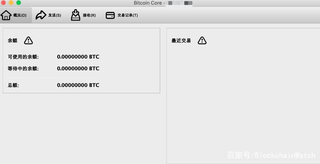 虚拟币钱包app-十大虚拟币交易app