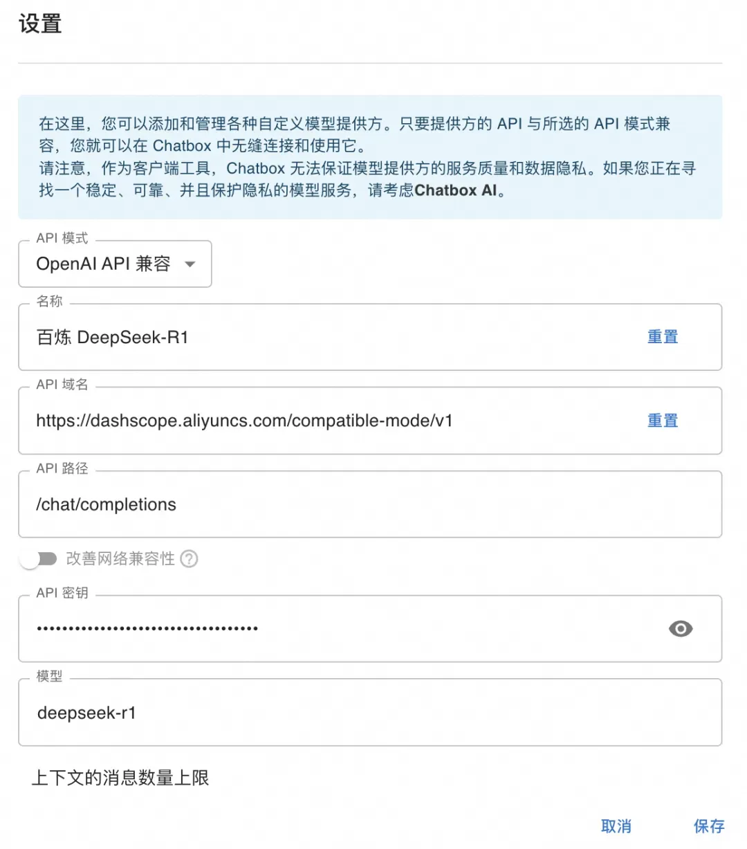 token官方app下载-tokenim官网20