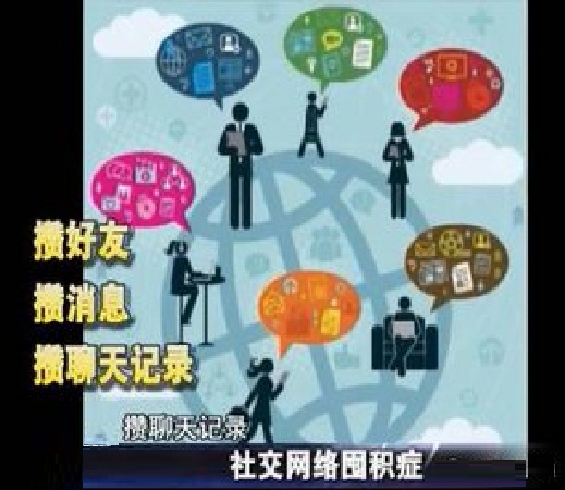 关于tg聊天官网下载的信息