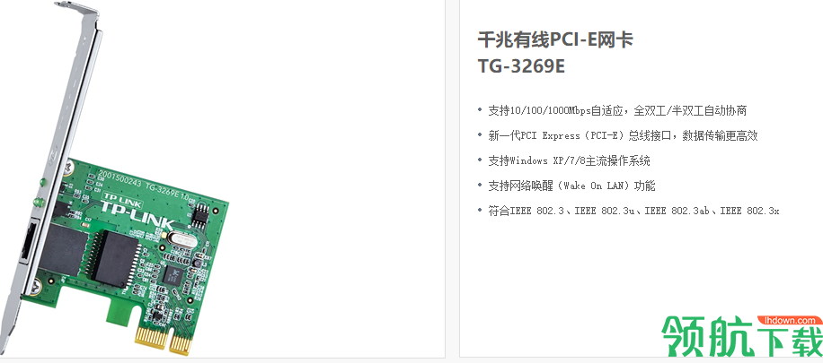 关于tg官网下载安装的信息