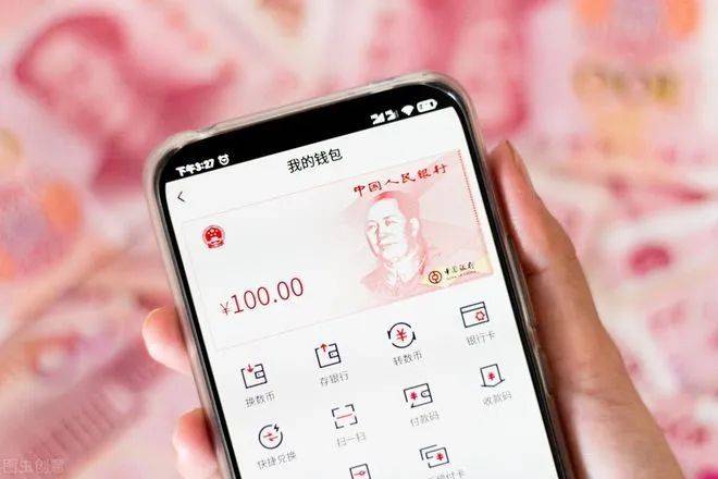 数字货币有哪几种形式-数字货币有哪几种形式呢