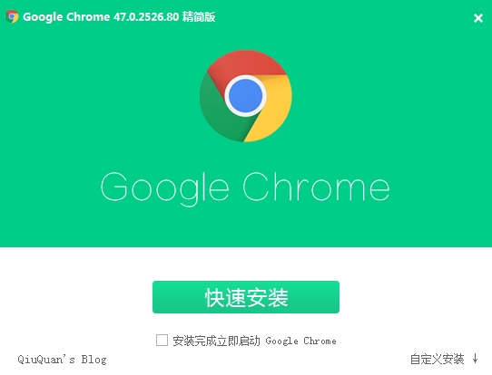 google下载-google下载的文件保存在哪