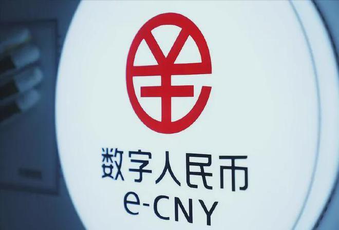 现在数字货币都有哪些-现在数字货币都有哪些公司