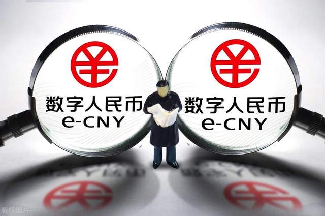 现在数字货币都有哪些-现在数字货币都有哪些公司