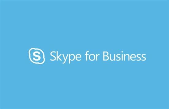 skype国内可以用吗?-skype在国内的网络下可以用吗