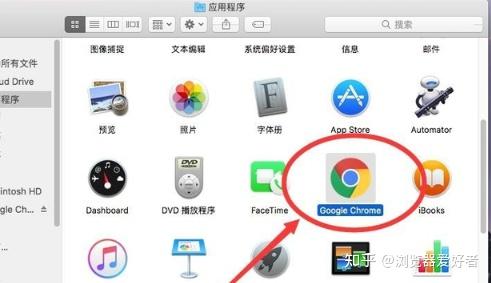 chrome网页版入口-chrome浏览器官方下载
