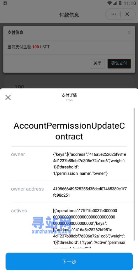 bitkeep钱包怎么充值-bitkeep钱包里的币怎么提出来