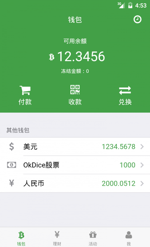 苹果安装tp钱包-tp钱包苹果怎么下载
