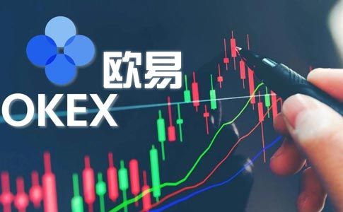 欧意交易平台官网下载-欧意易交易官网下载并安装
