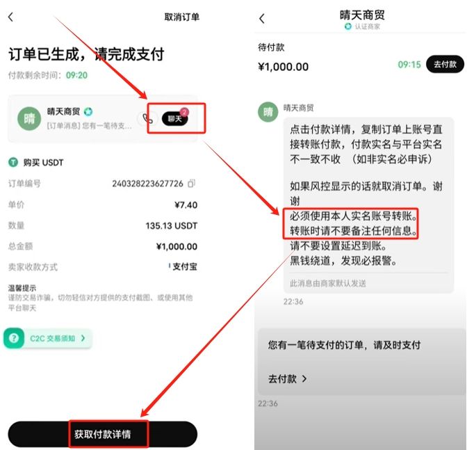 欧意交易平台官网下载-欧意易交易官网下载并安装