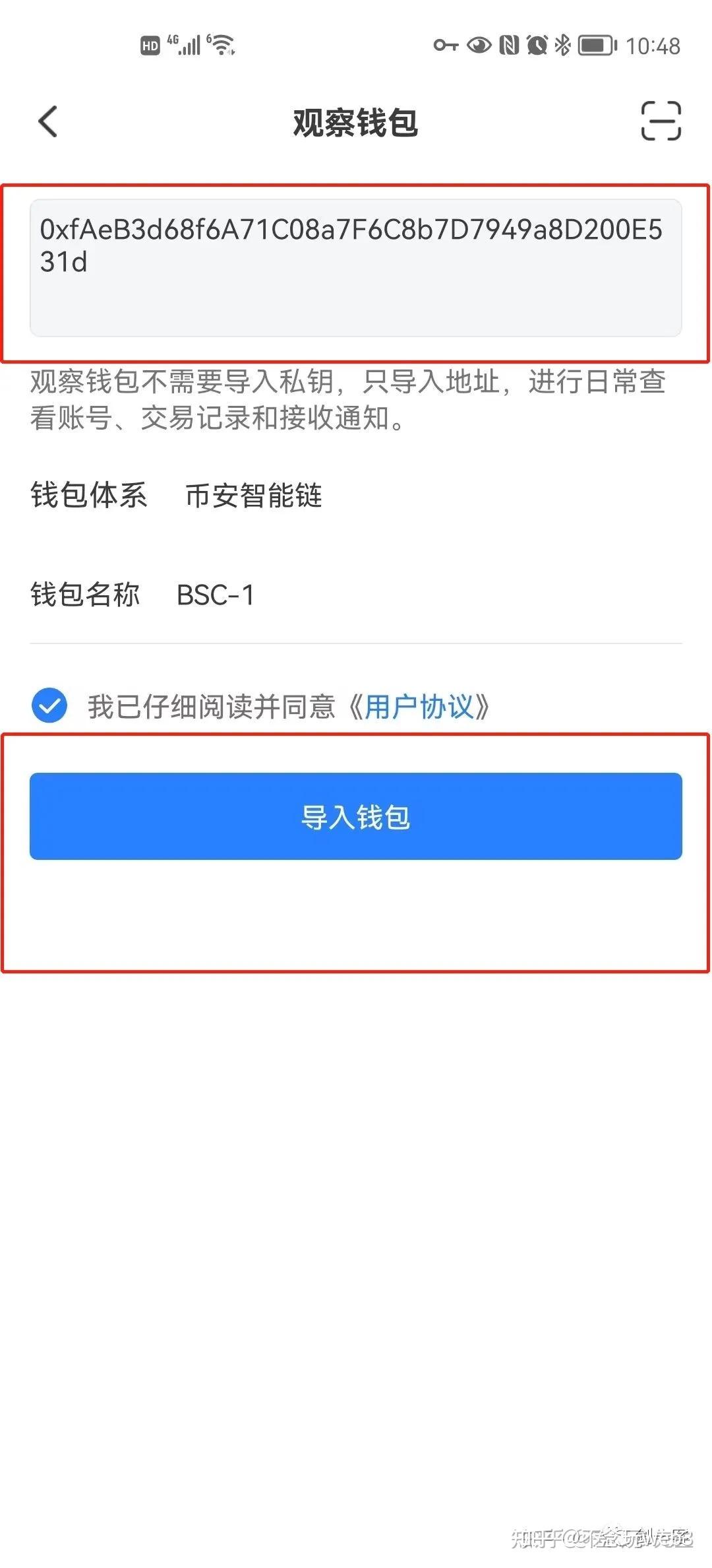 虚拟货币钱包怎么个用法-虚拟币钱包的选择  详解!