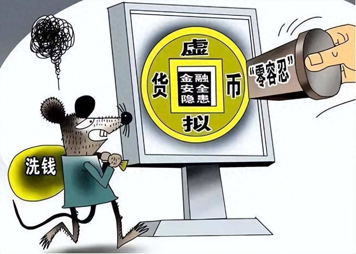 还在玩虚拟币的人现在怎么样-还在玩虚拟币的人现在怎么样了