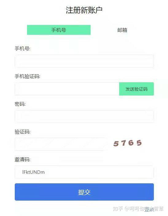个人电脑挖矿违法吗-个人电脑挖矿违法吗?
