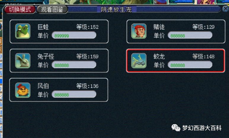 狐狸多开安全吗-狐狸多开支持安卓11吗