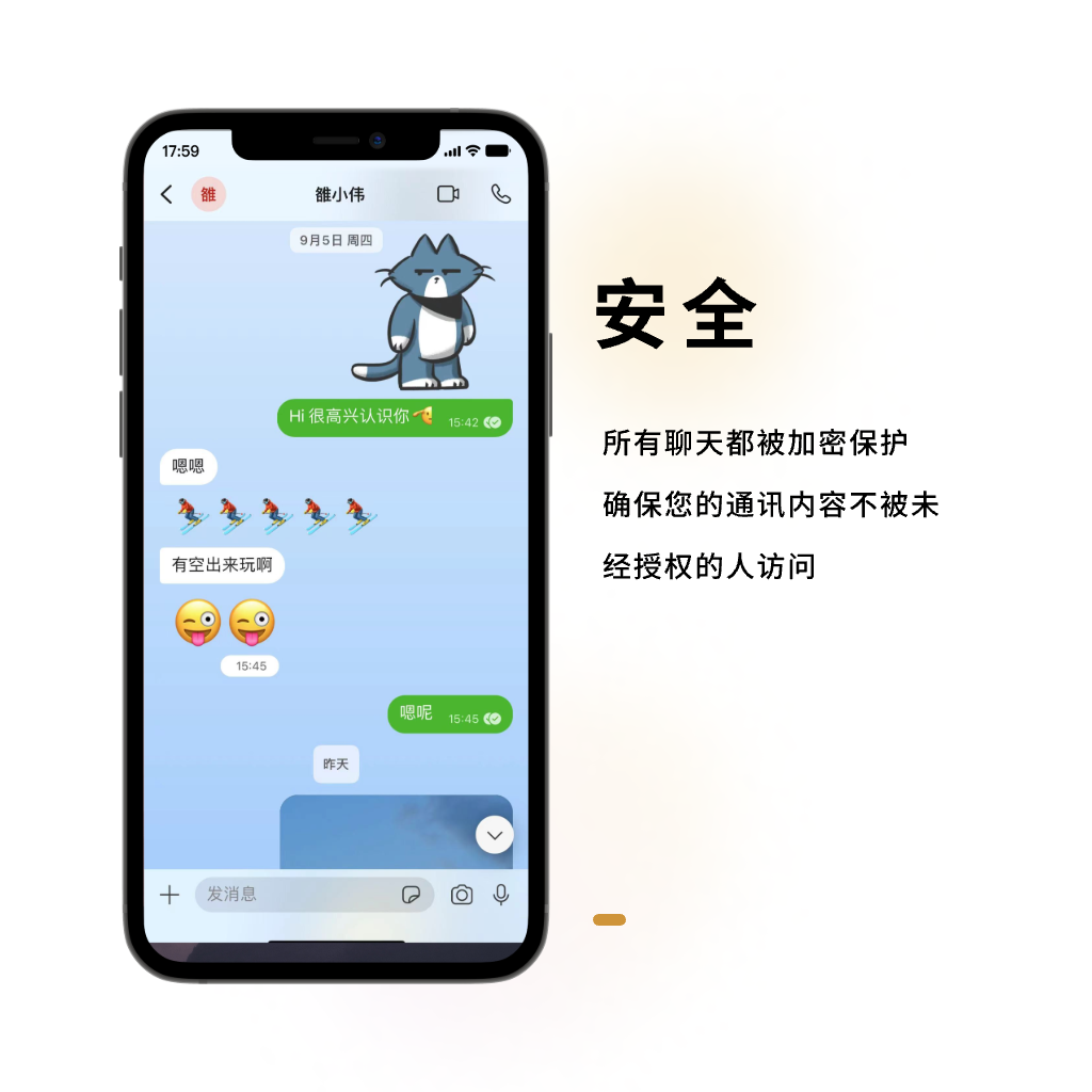纸飞机网站怎么使用-纸飞机airtcp网址
