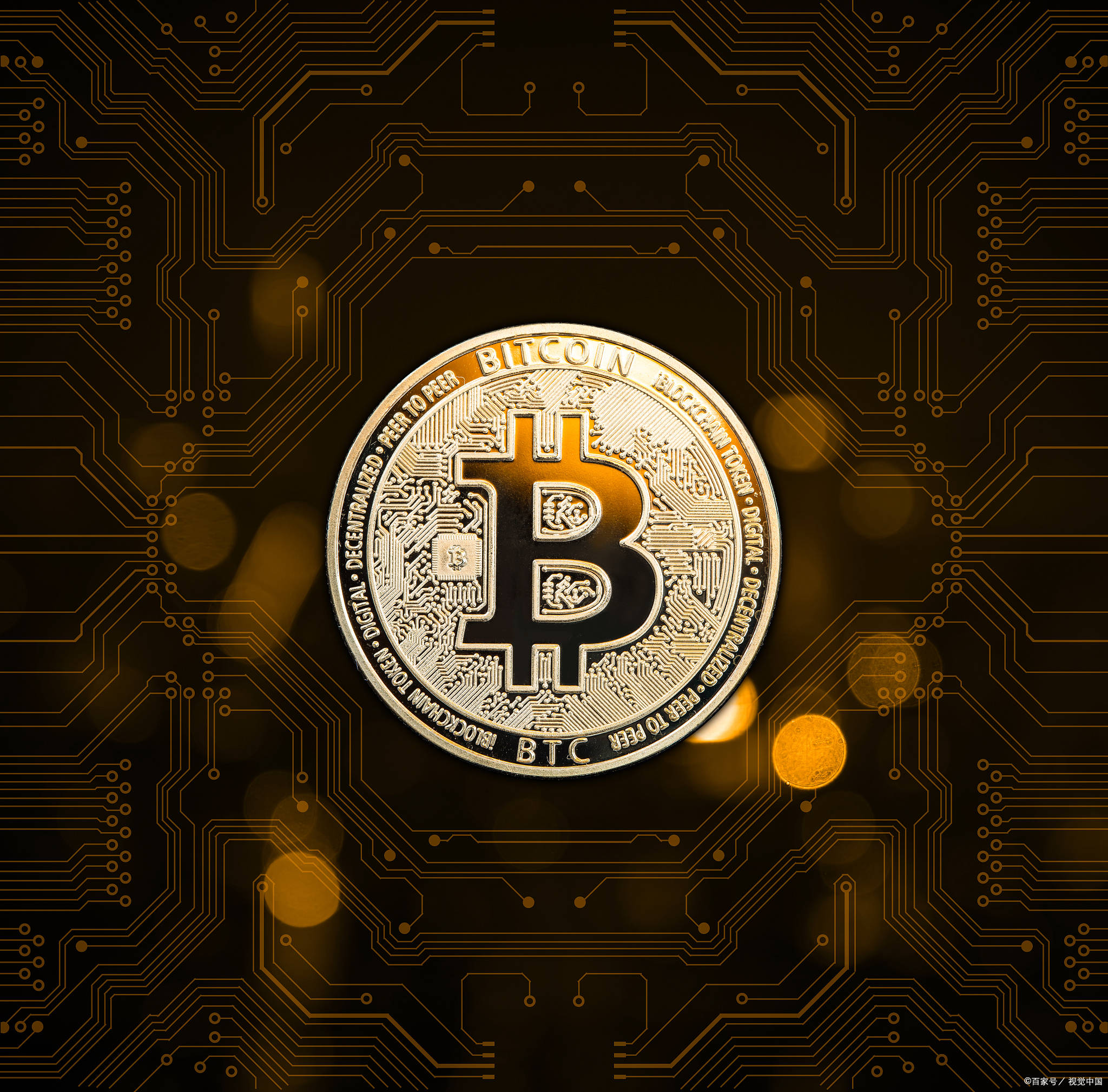 比特币最新分析-比特币最新分析数据