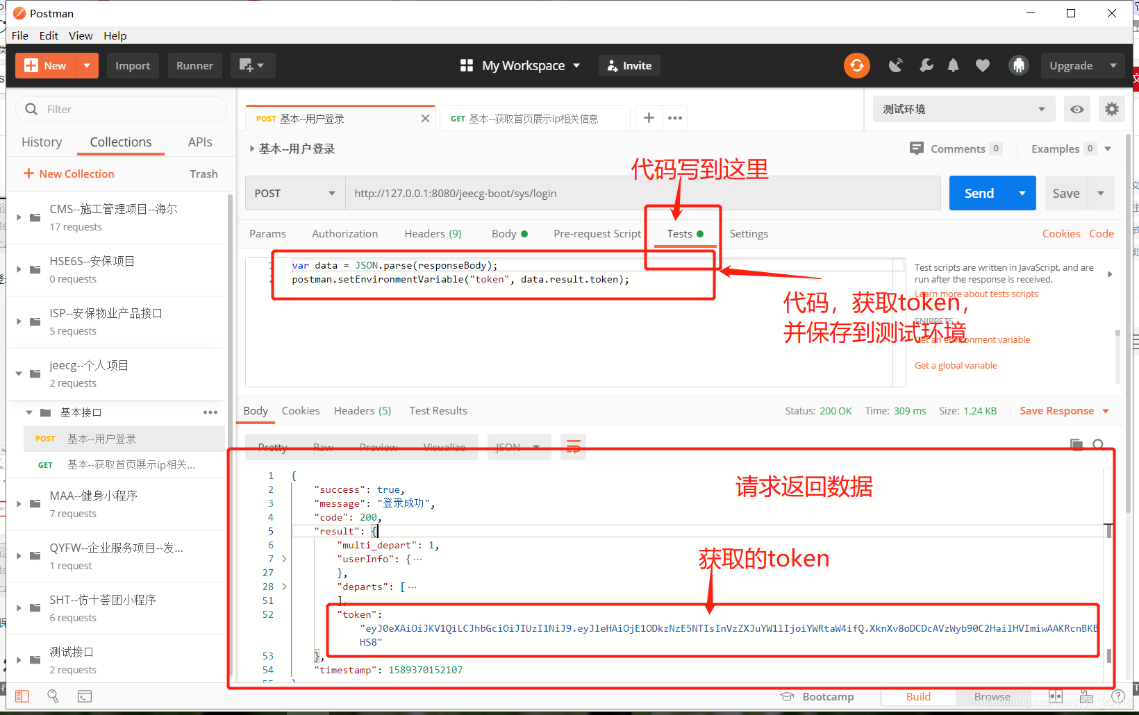 token钱包网址-token钱包下载地址