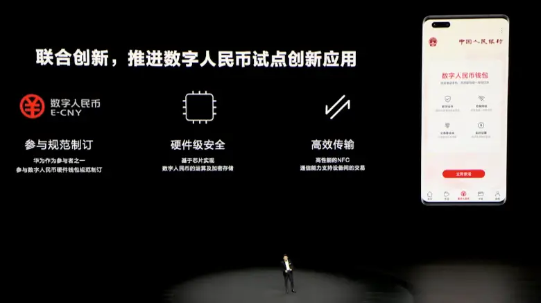 tp钱包官方APP下载-tiktok官网下载入口
